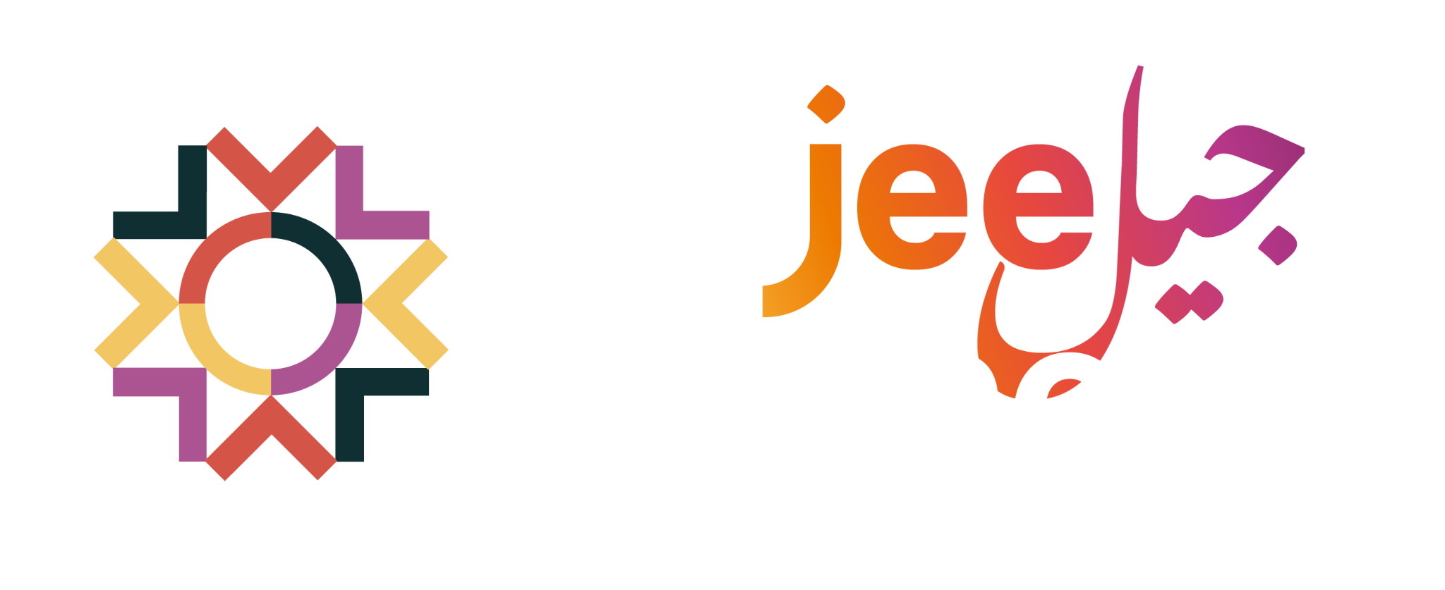 EU Jeel Connect