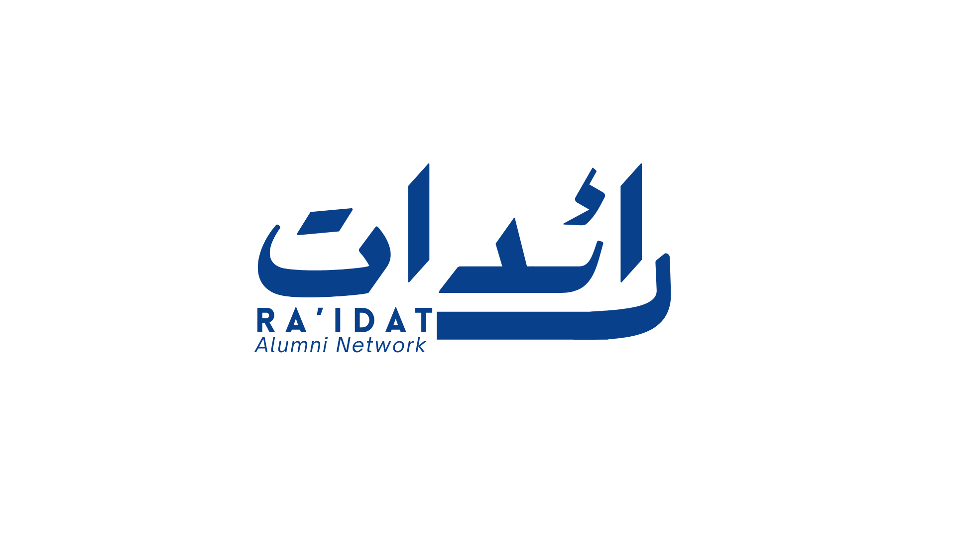 Ra’idat Alumni Network